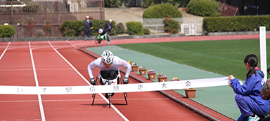 車いす駅伝